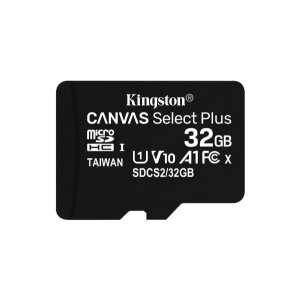 32GB Minnekort for overvåkningskameraer m.m